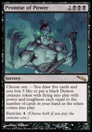 Mirrodin - Promesse de pouvoir