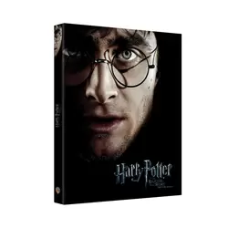 Harry Potter et les reliques de la mort - Partie 1 - Edition Collector - Harry