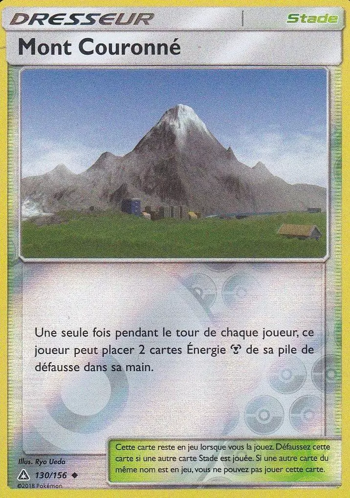 Ultra Prisme - Mont Couronné Reverse