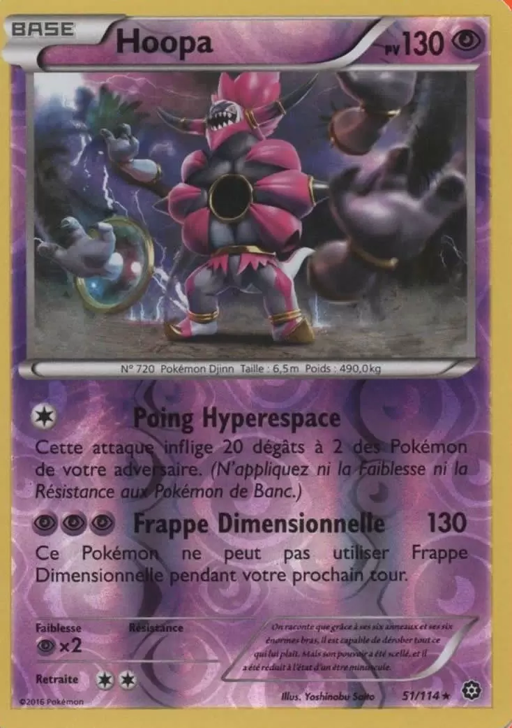 Pokémon XY Offensive Vapeur - Hoopa Reverse