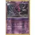 Hoopa Reverse