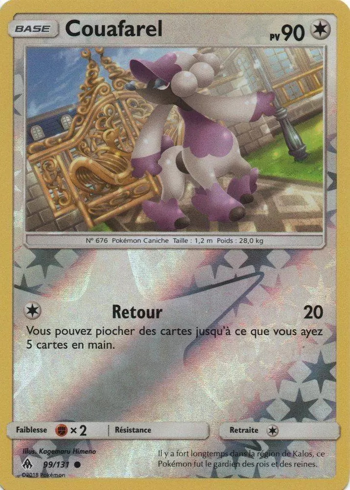 Lumière Interdite - Couafarel Reverse