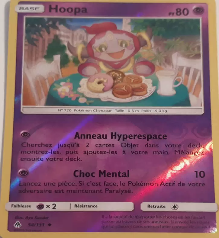 Lumière Interdite - Hoopa Reverse
