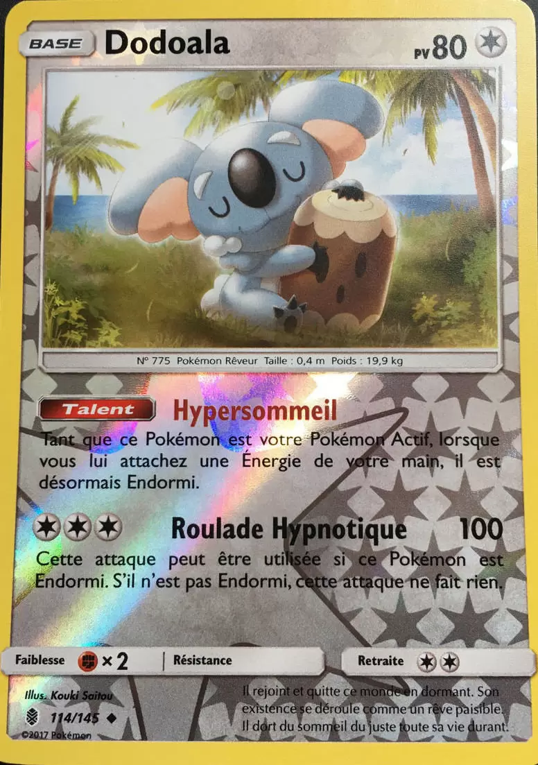 Gardiens Ascendants - Komala Reverse Version