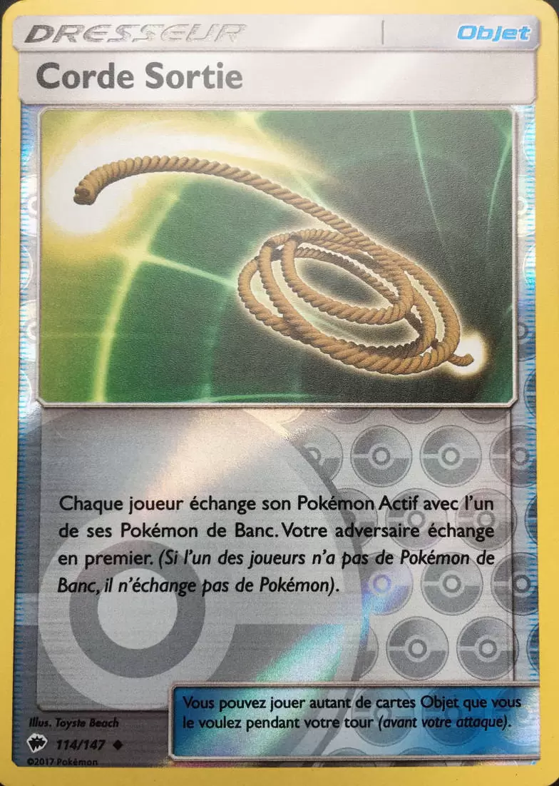 Ombres Ardentes - Corde Sortie Reverse