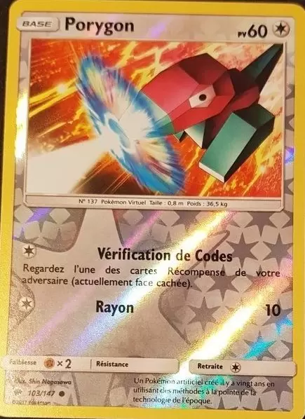 Ombres Ardentes - Porygon Reverse
