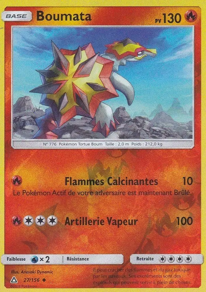 Ultra Prisme - Boumata Reverse