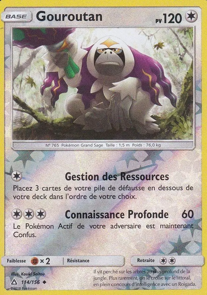 Ultra Prisme - Gouroutan Reverse