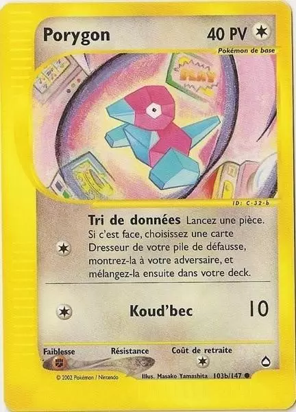 Aquapolis - Porygon