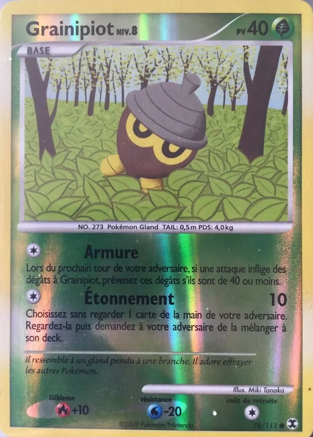 Rivaux Emergeants RE - Grainipiot Reverse