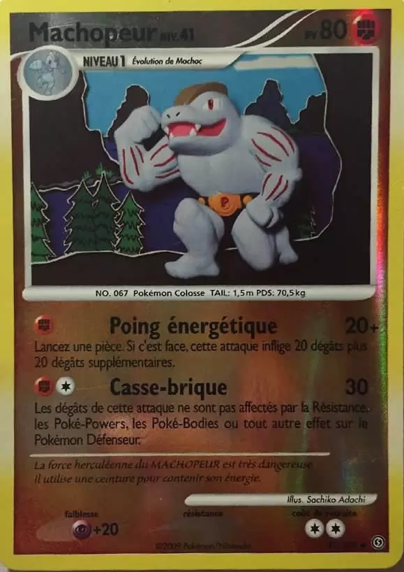 Tempête - Machopeur Reverse