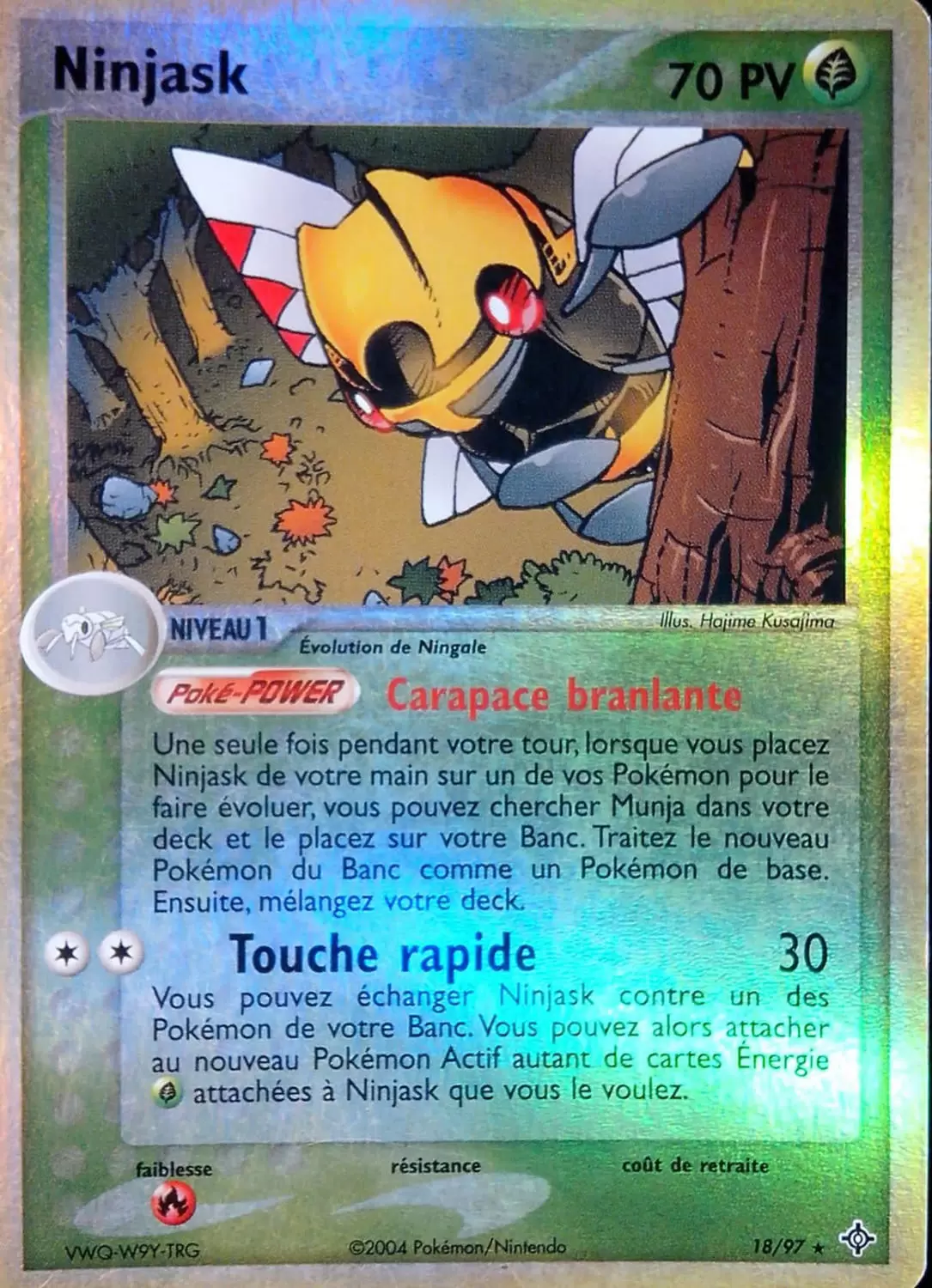 EX Dragon - Ninjask Reverse