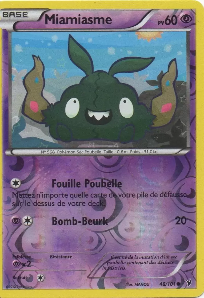 Nobles Victoires - Miamiasme Reverse