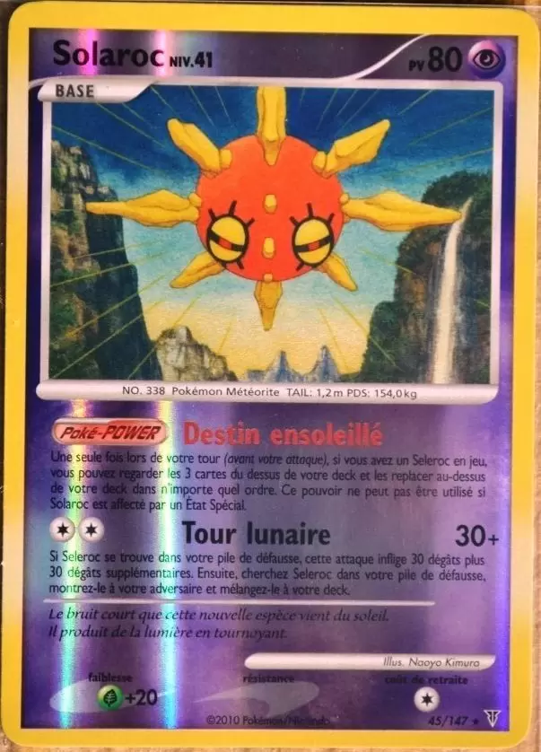 Platine Vainqueurs Suprêmes - Solaroc Reverse
