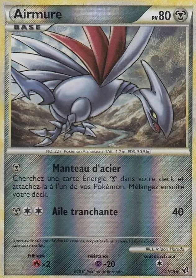 Pokémon Série HS-Indomptable - Airmure Reverse