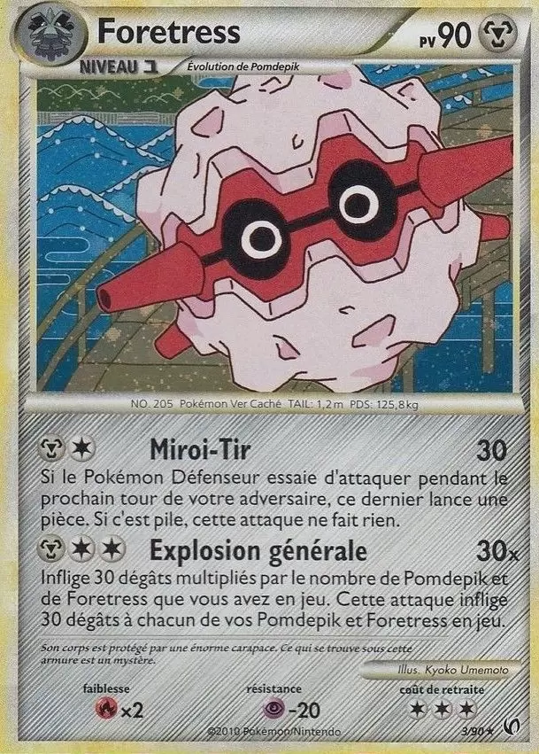 Pokémon Série HS-Indomptable - Foretress Holographique