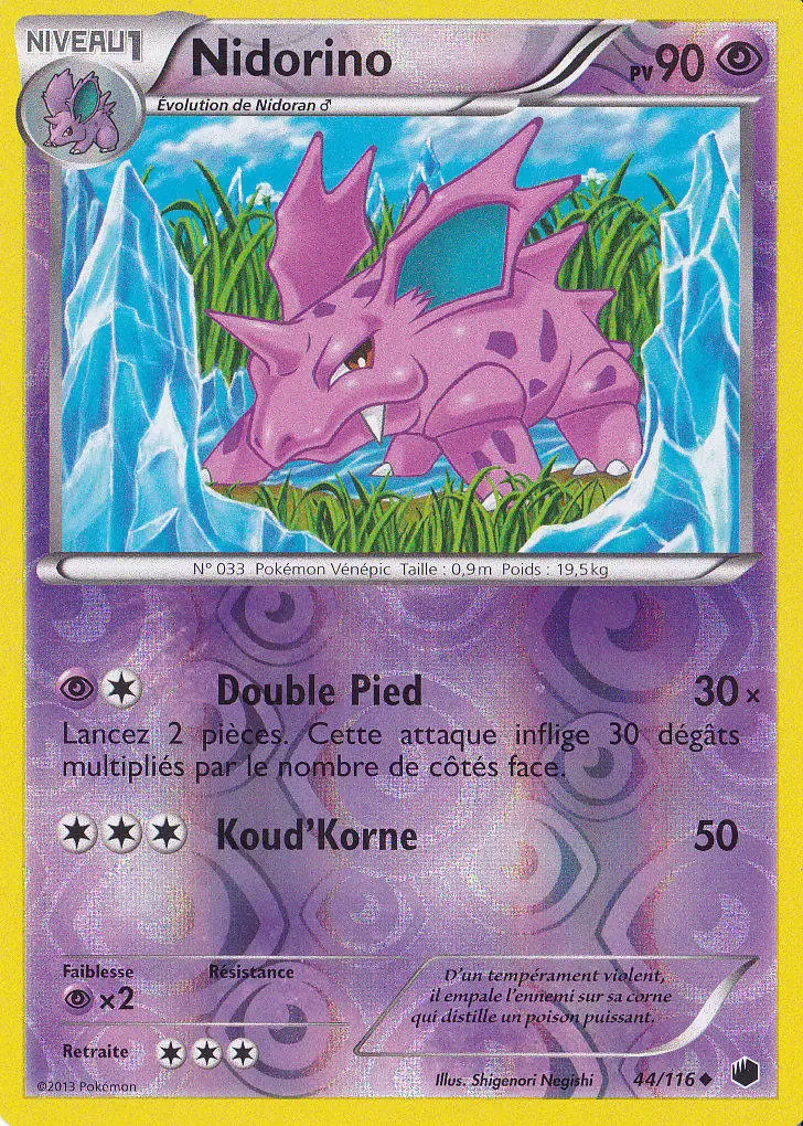Glaciation Plasma - Nidorino Reverse