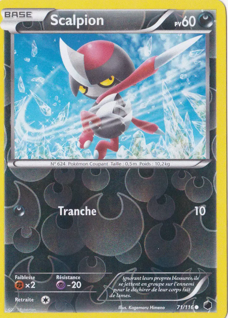 Glaciation Plasma - Scalpion Reverse