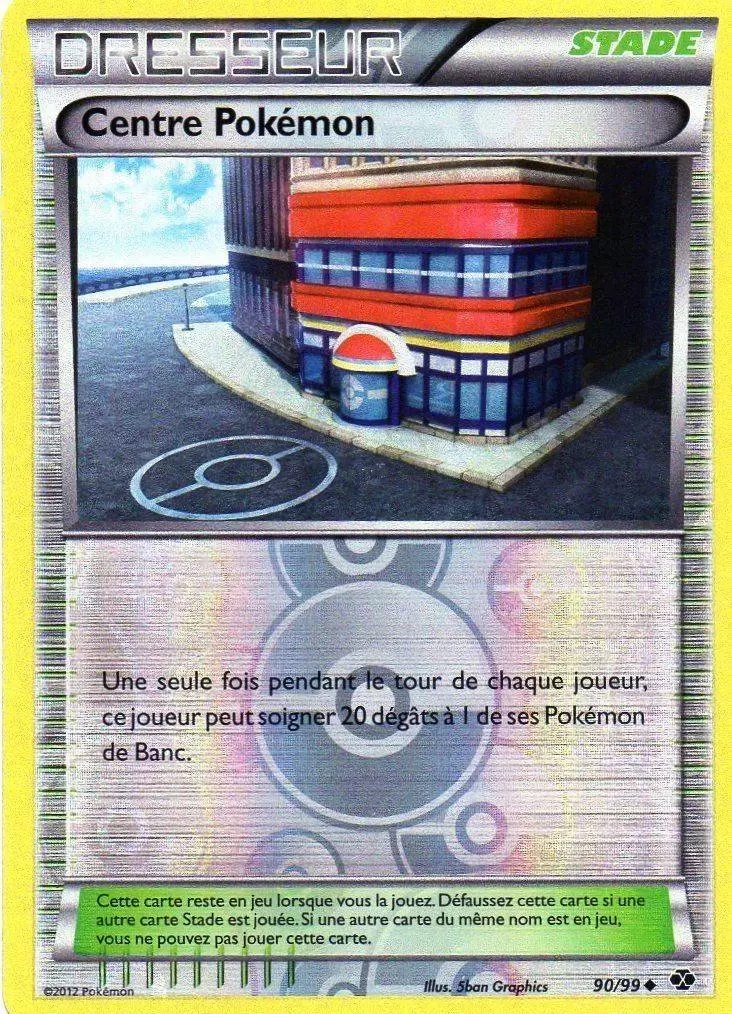 Destinées Futures - Centre Pokémon Reverse