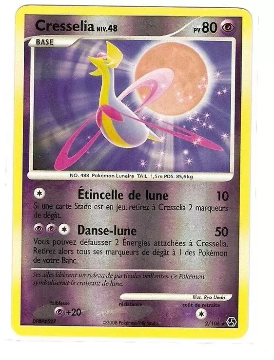 Duels au sommet - Cresselia Reverse