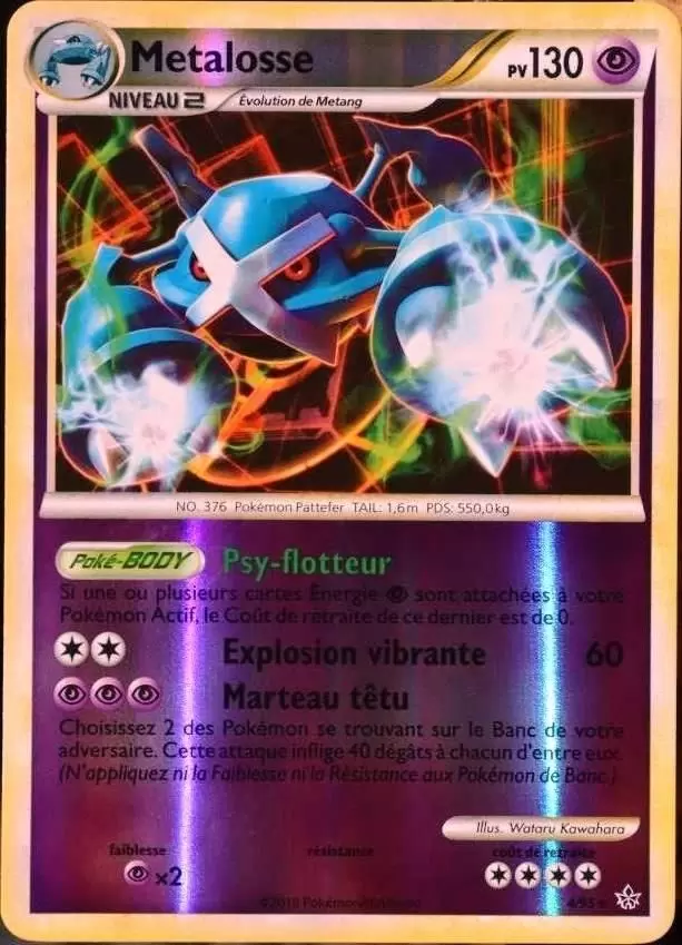 Pokémon Série HS-Déchaînement - Metalosse Reverse