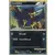 Pokémon Série HS-Indomptable - Cornebre Reverse