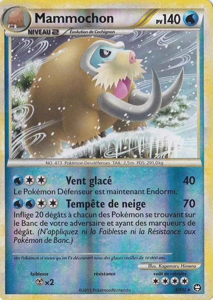 Pokémon Série HS-Triomphe - Mammochon Reverse