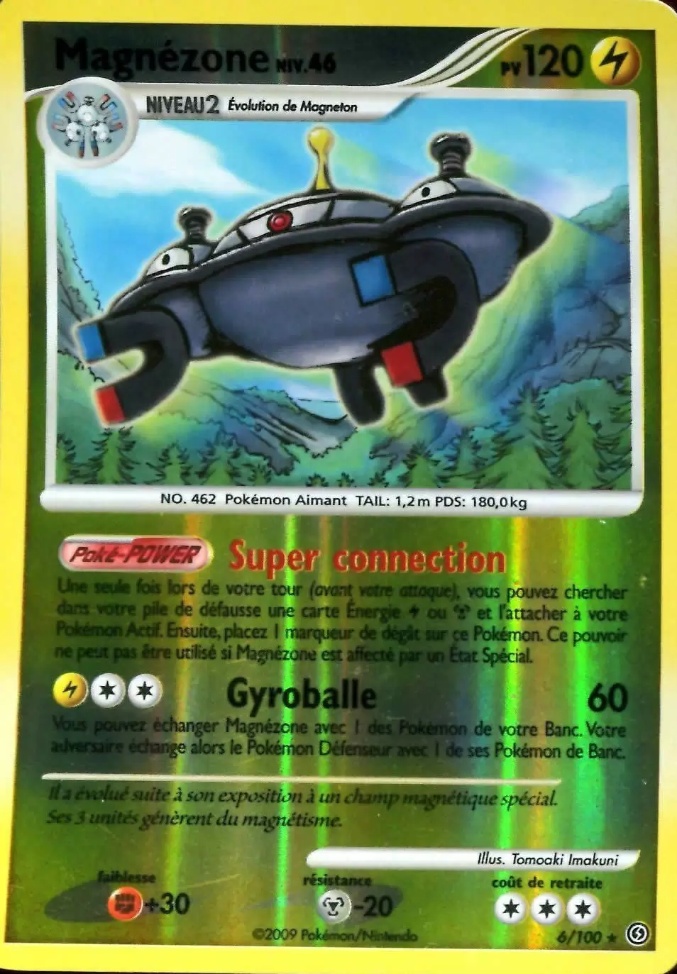 Tempête - Magnezone Reverse
