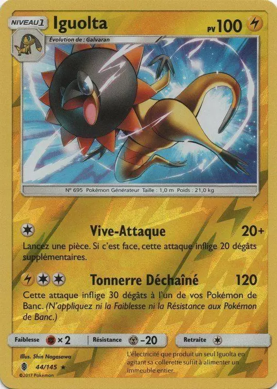 Gardiens Ascendants - Iguolta Reverse