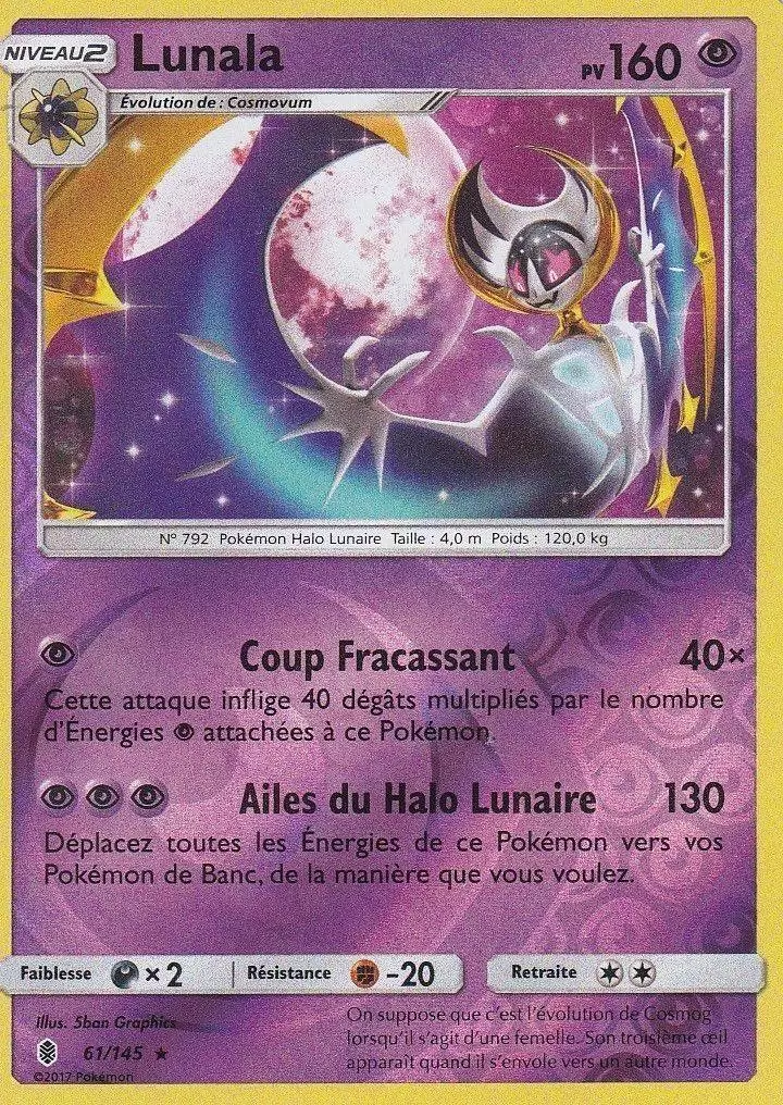 Gardiens Ascendants - Lunala Reverse