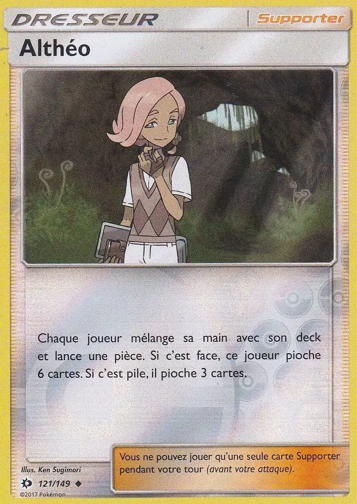 Soleil Et lune - Althéo Reverse