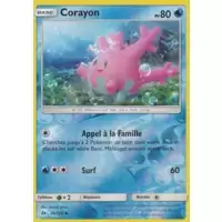 Mavin  CARTE POKEMON RARE SERIE SOLEIL ET LUNE SL 1 pa EX LUNALA