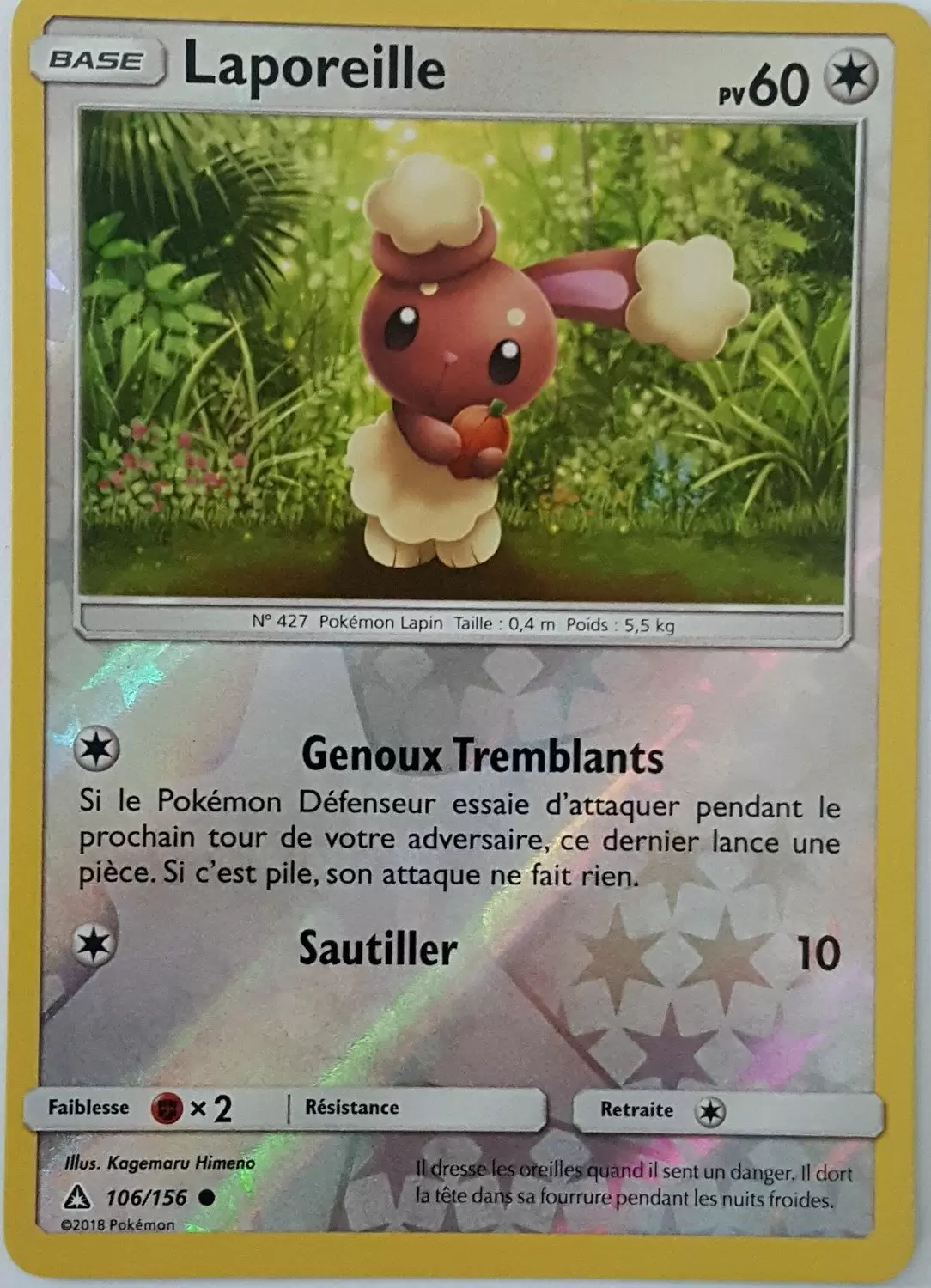 Ultra Prisme - Laporeille Reverse
