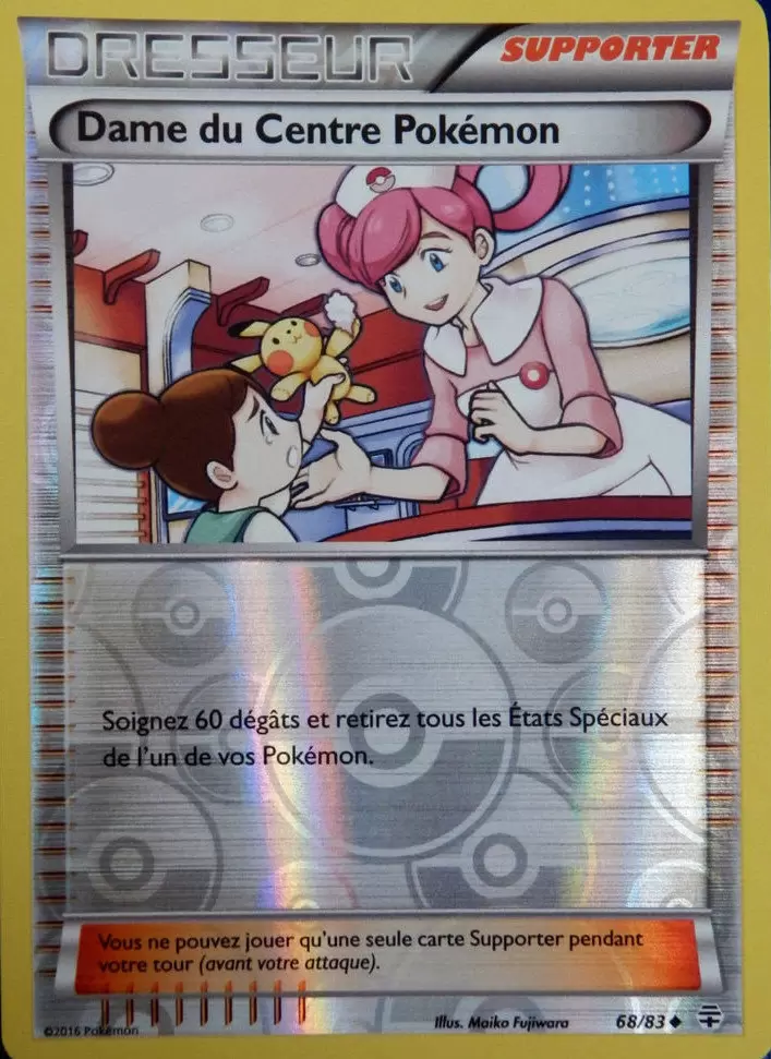 Pokémon XY Générations - Dame du Centre Pokémon Reverse