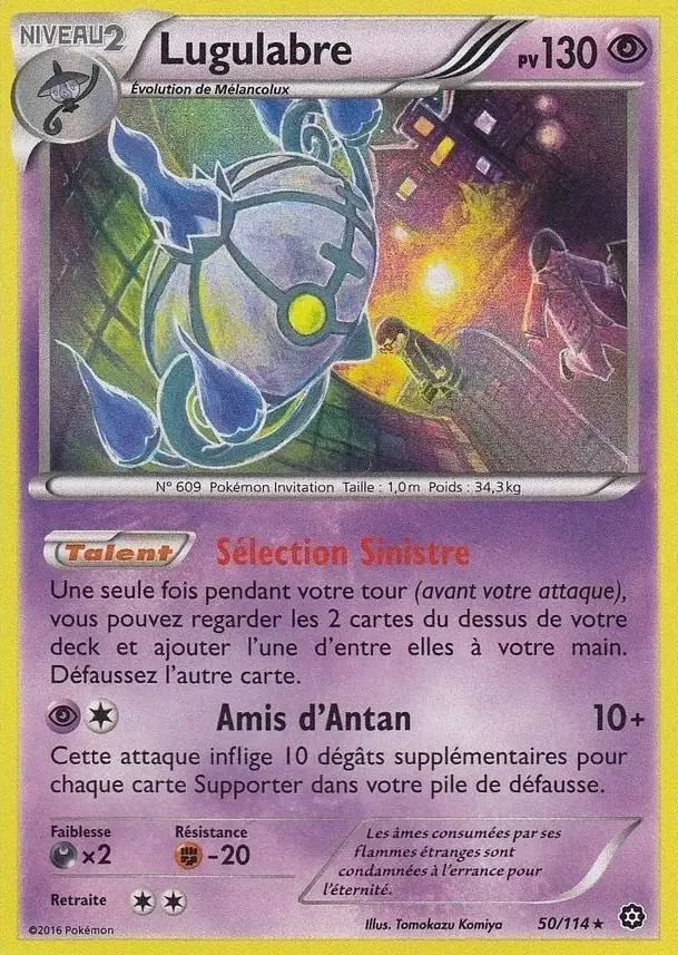 Pokémon XY Offensive Vapeur - Lugulabre Holographique