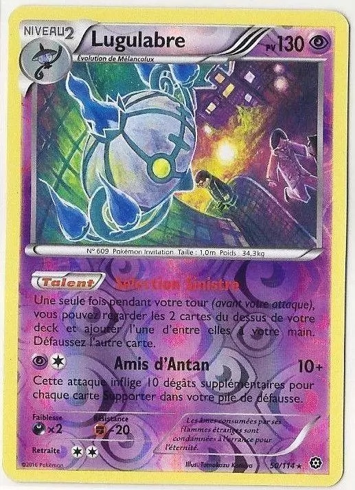 Pokémon XY Offensive Vapeur - Lugulabre Reverse