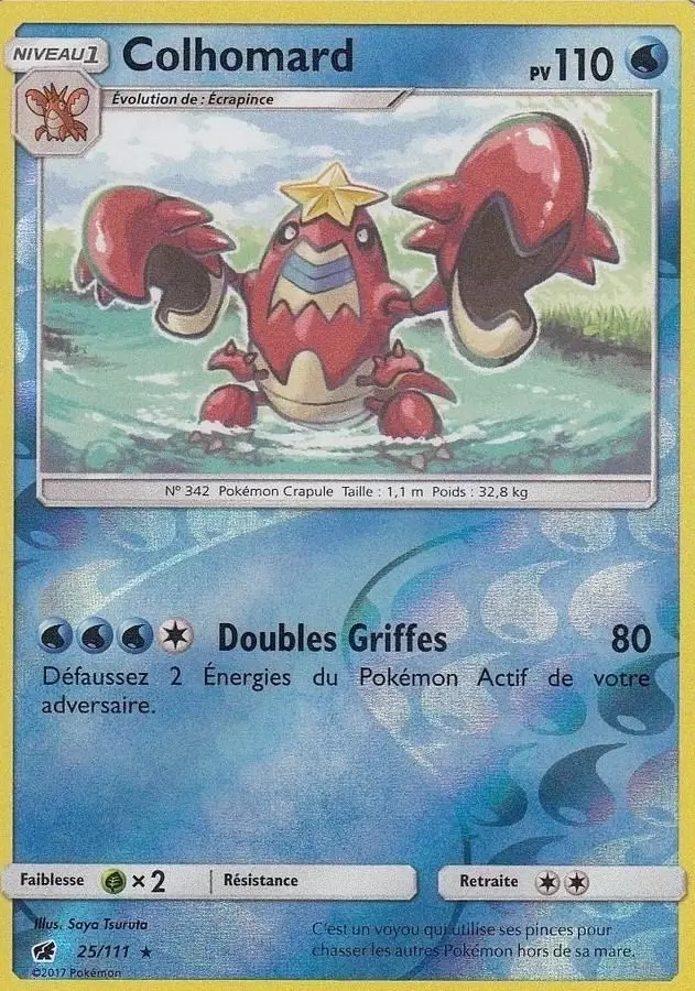 Invasion Carmin - Colhomard Reverse