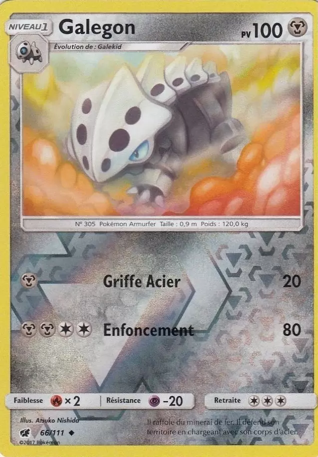 Invasion Carmin - Galegon Reverse