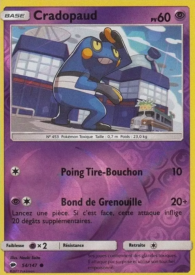 Ombres Ardentes - Cradopaud Reverse