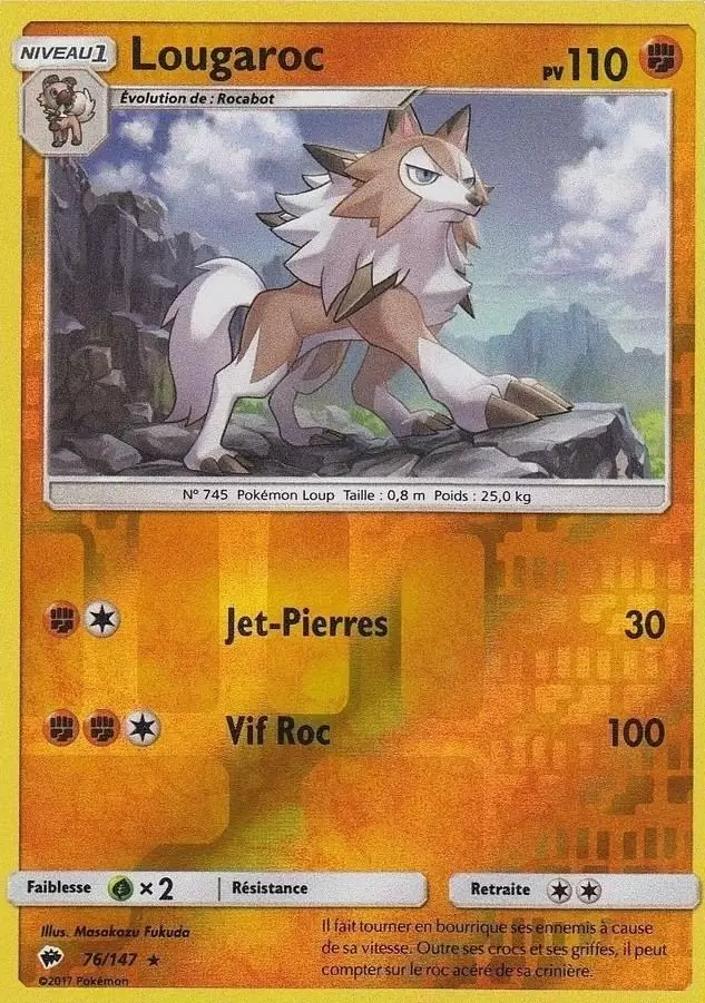 Ombres Ardentes - Lougaroc Reverse