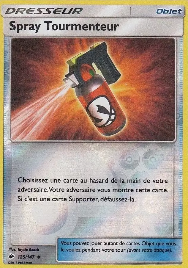 Ombres Ardentes - Spray Tourmenteur Reverse