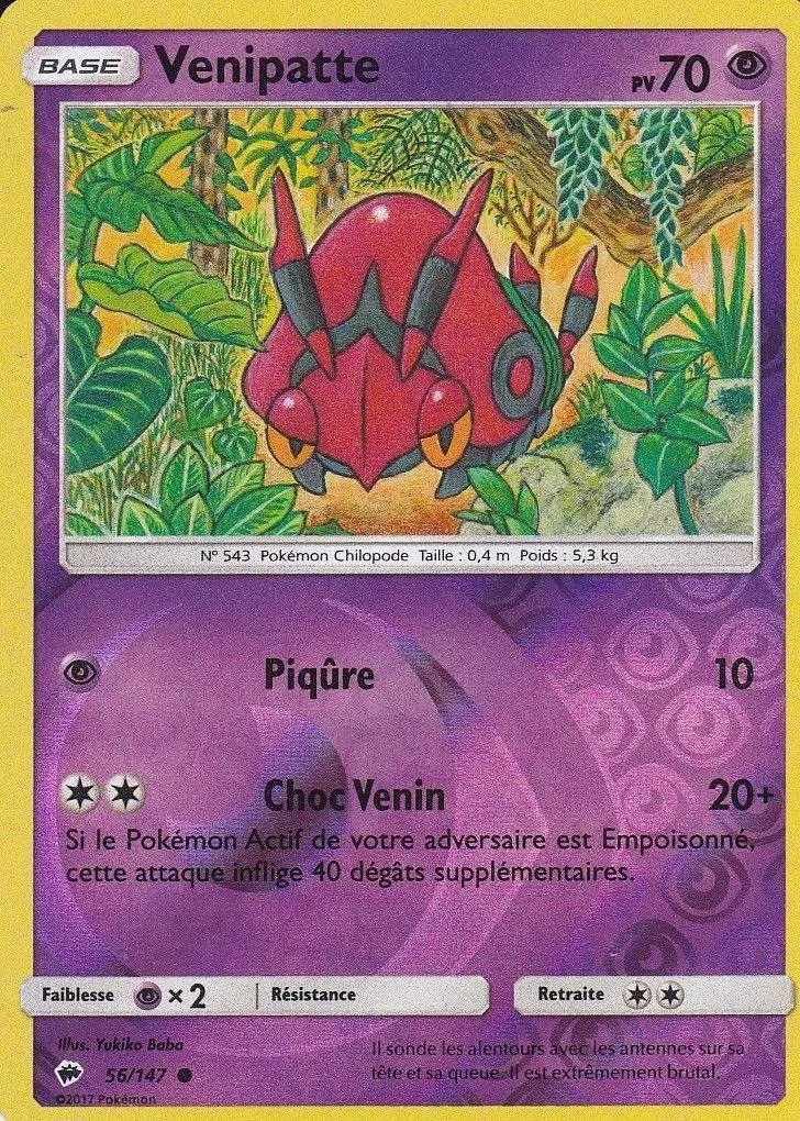 Ombres Ardentes - Venipatte Reverse