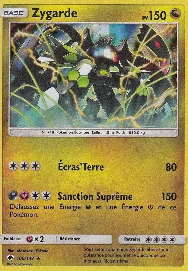 Ombres Ardentes - Zygarde Holographique
