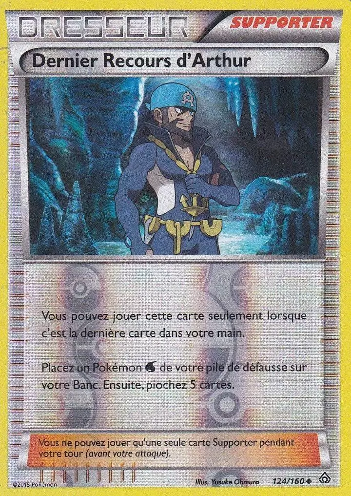 Pokémon XY Primo Choc - Dernier Recours d\'Arthur Reverse