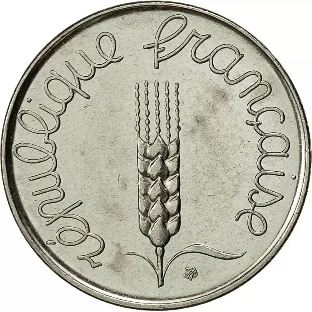 5 centimes épi - 1961 medaille fin