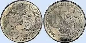 5 francs commemoratives - 1995 O.N.U.