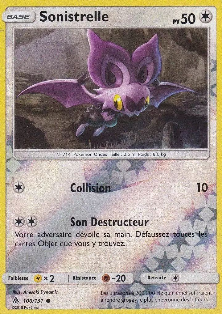Lumière Interdite - Sonistrelle Reverse