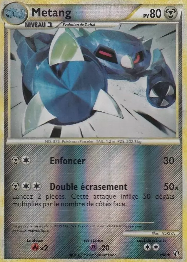Pokémon Série HS-Indomptable - Metang Reverse