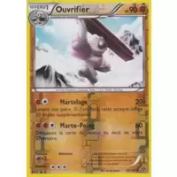 Ouvrifier Reverse