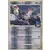 Rivaux Emergeants RE - Capidextre Reverse